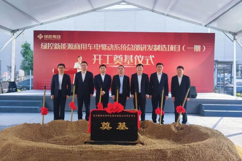 新能源商用车,电驱动,绿控新能源 新能源商用车,电驱动,绿控新能源