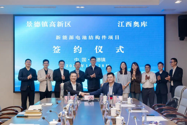 图/景德镇高新区 图/景德镇高新区