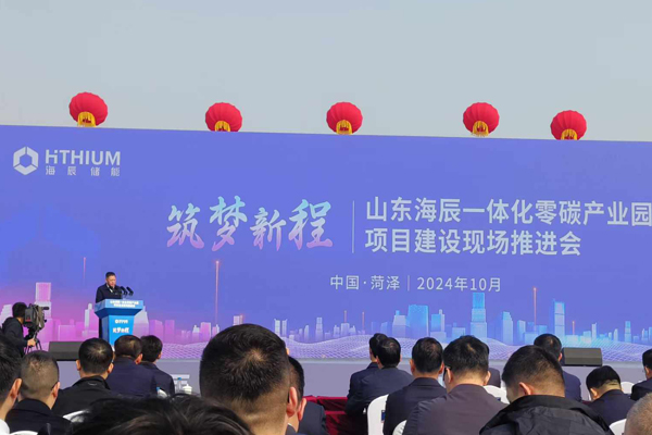 电池网网友供图 电池网网友供图