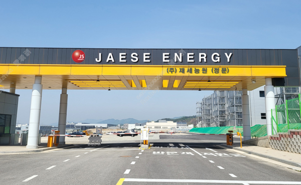 新材料,三元材料,容百科技 新材料,三元材料,容百科技