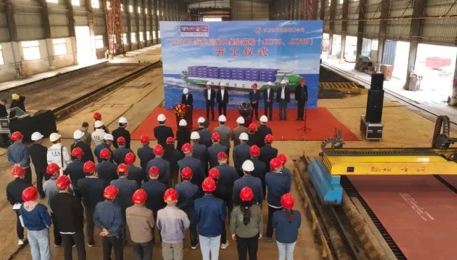 动力电池,新能源,电动船舶 动力电池,新能源,电动船舶