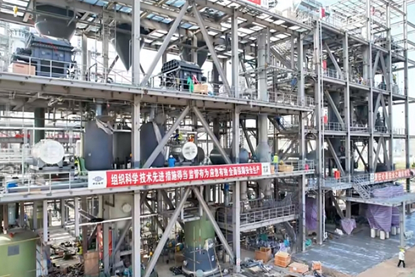 视频截图/淮北日报 视频截图/淮北日报