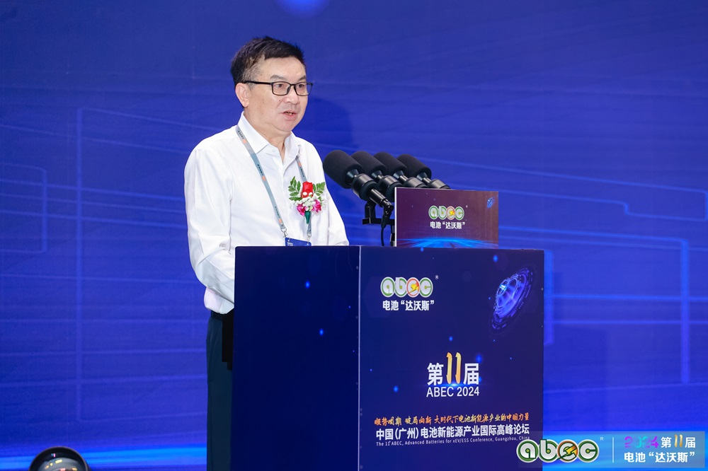 正极材料,容百科技,ABEC 2024 正极材料,容百科技,ABEC 2024