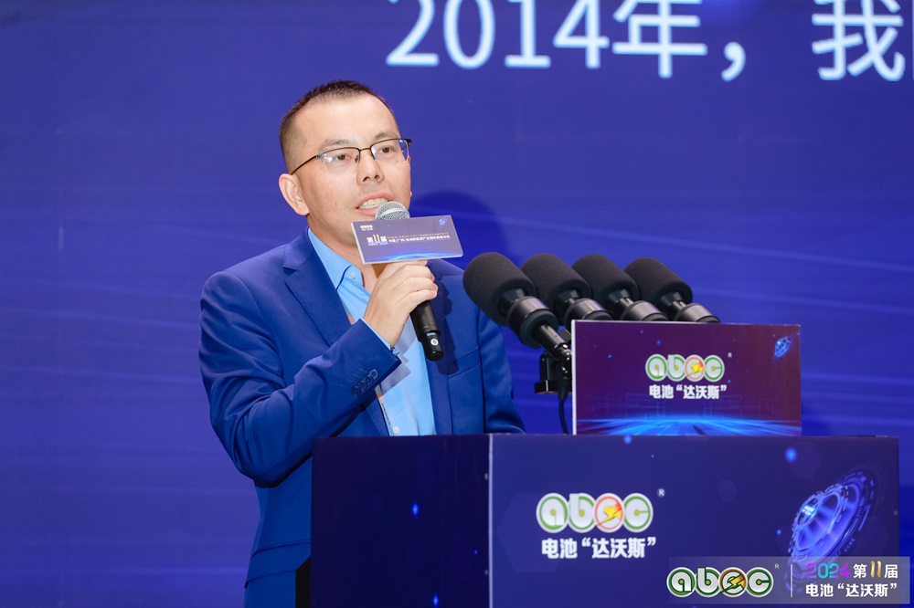 伊维经济研究院研究部总经理、中国电池产业研究院院长吴辉 伊维经济研究院研究部总经理、中国电池产业研究院院长吴辉