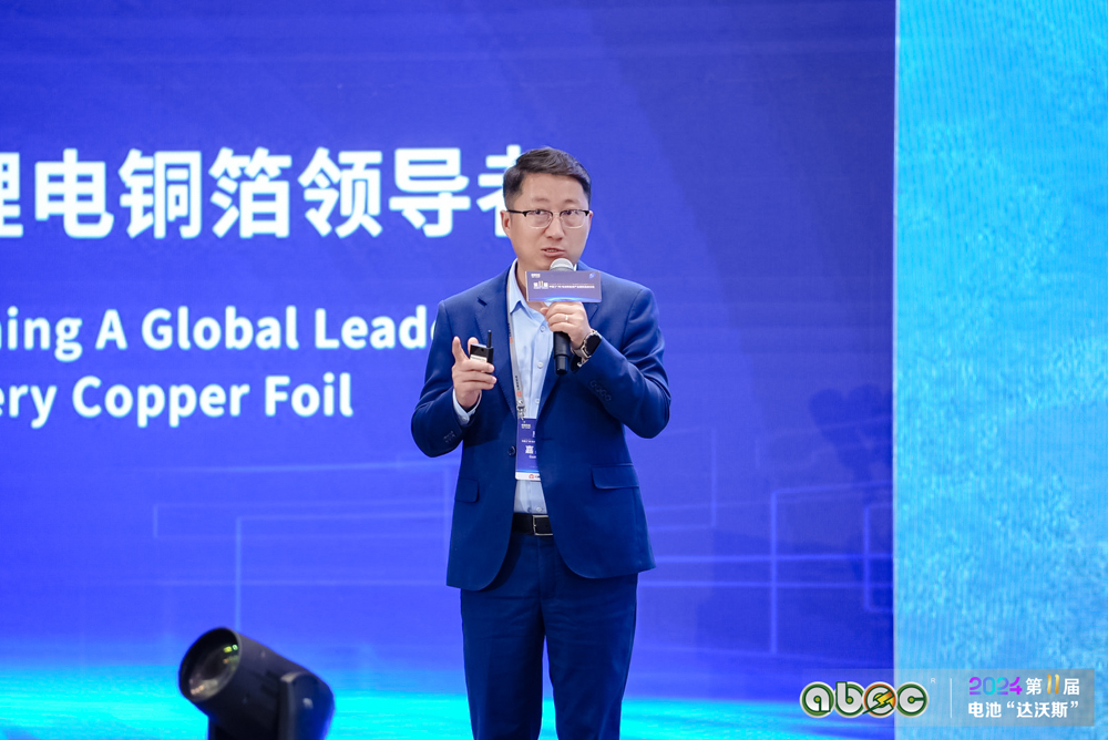 广州巨湾技研有限公司总裁裴锋 广州巨湾技研有限公司总裁裴锋