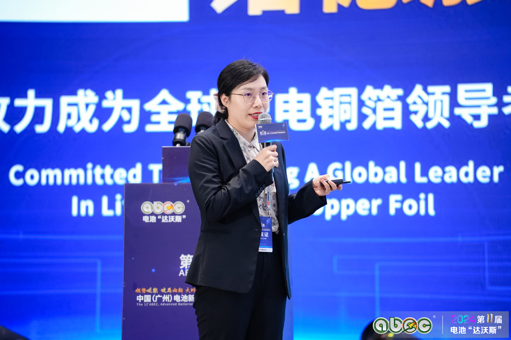 欣旺达动力科技股份有限公司钠电产品负责人安黎 欣旺达动力科技股份有限公司钠电产品负责人安黎