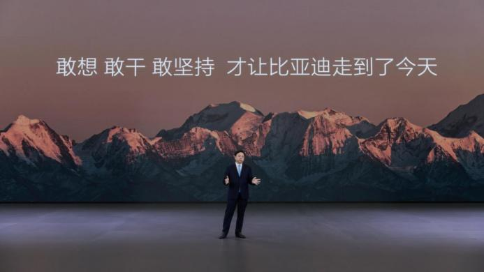 新能源汽车,电动汽车,比亚迪 新能源汽车,电动汽车,比亚迪