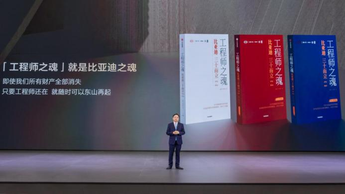 新能源汽车,电动汽车,比亚迪 新能源汽车,电动汽车,比亚迪