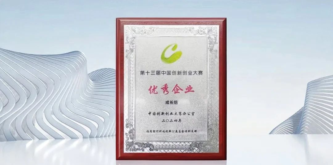 钠电池,软包电池,圆柱电池,盘古新能源 钠电池,软包电池,圆柱电池,盘古新能源