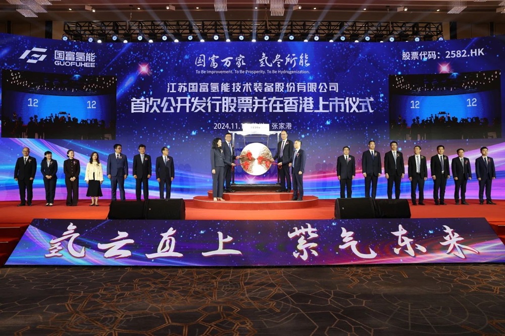 图片来源:国富氢能 图片来源:国富氢能