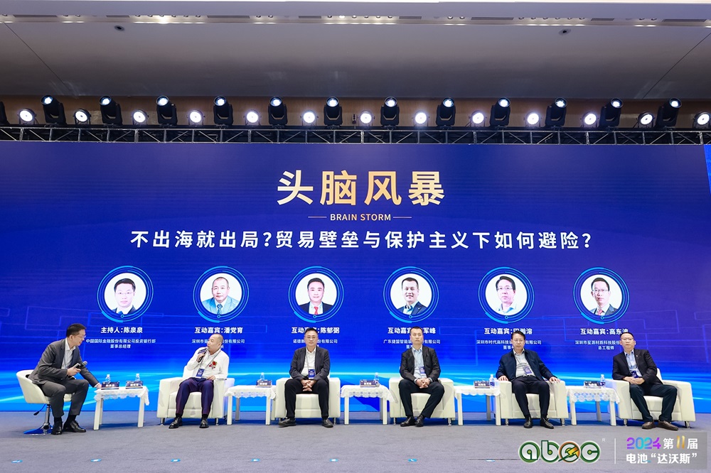 头脑风暴 头脑风暴