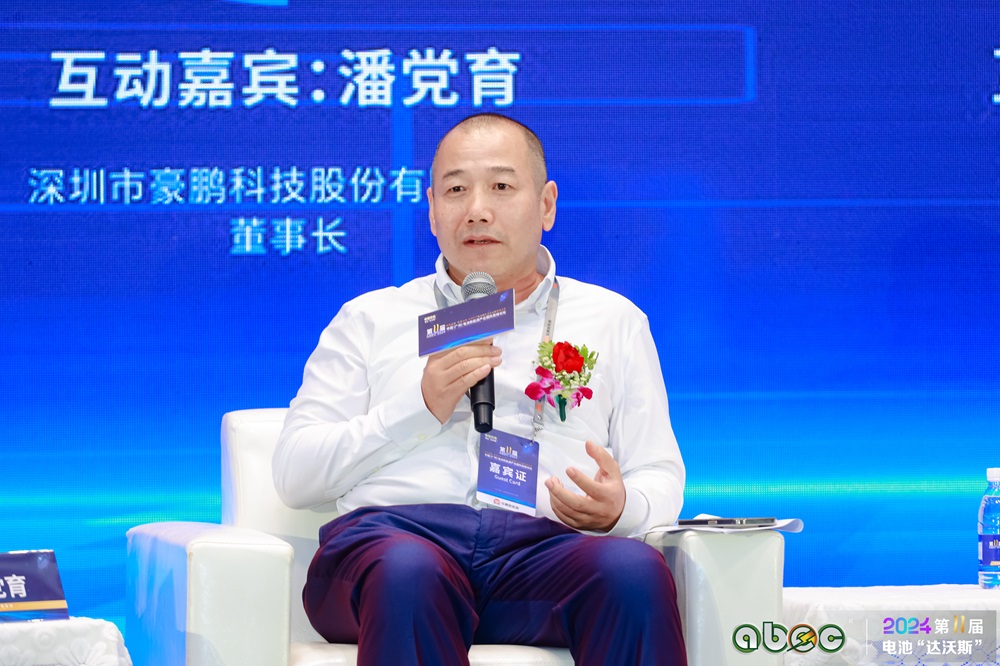 深圳市豪鹏科技股份有限公司董事长潘党育 深圳市豪鹏科技股份有限公司董事长潘党育