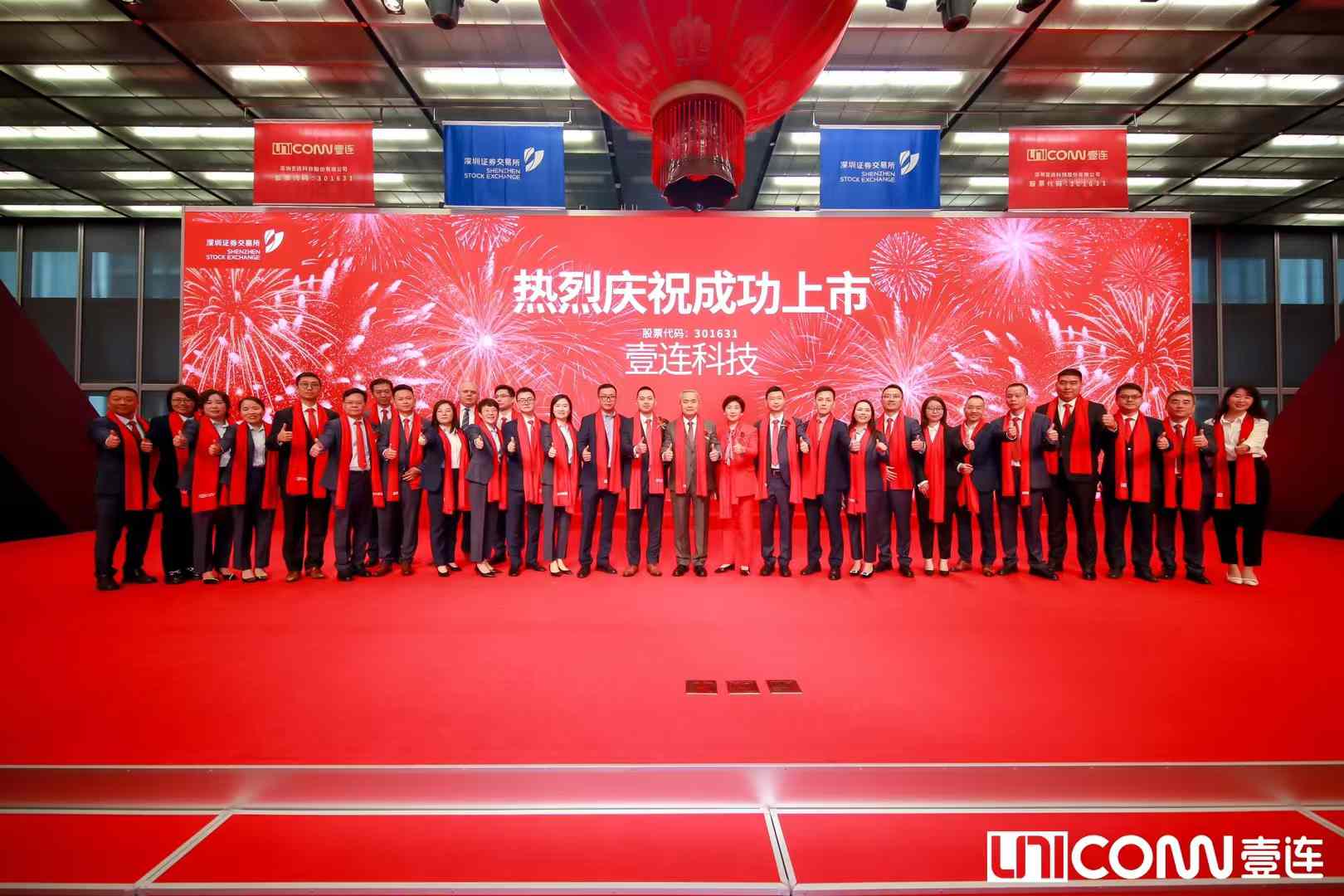 锂电池,新能源,宁德时代 锂电池,新能源,宁德时代