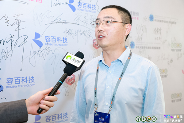 天奇远鹏(青岛)新能源科技有限公司总经理郭双鹏 天奇远鹏(青岛)新能源科技有限公司总经理郭双鹏