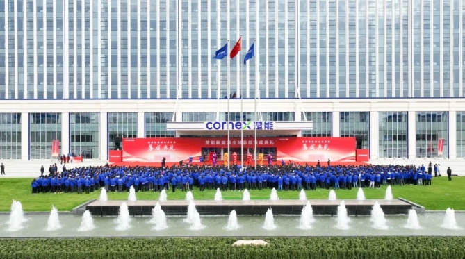 图/楚能新能源 图/楚能新能源