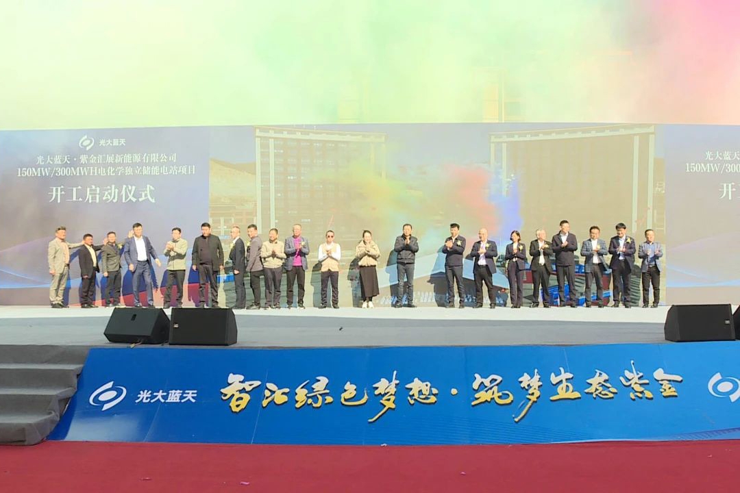 图片来源:河源广播电视台 图片来源:河源广播电视台