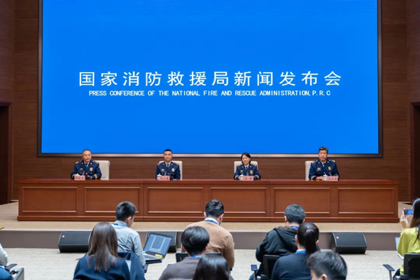 图片来源:国家消防救援局 图片来源:国家消防救援局