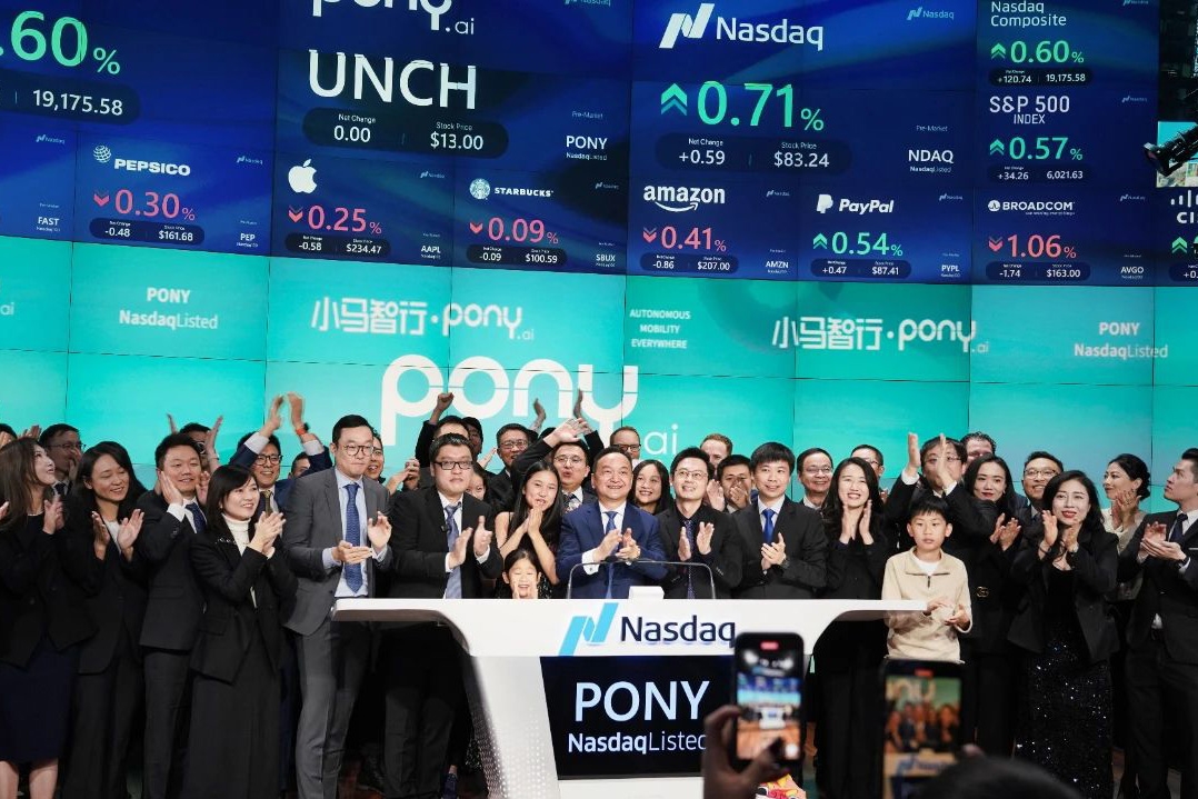 图片来源:小马智行 图片来源:小马智行