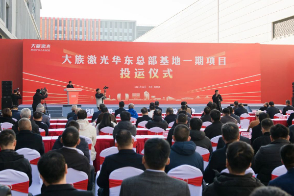 智能装备,大族激光,锂电装备 智能装备,大族激光,锂电装备