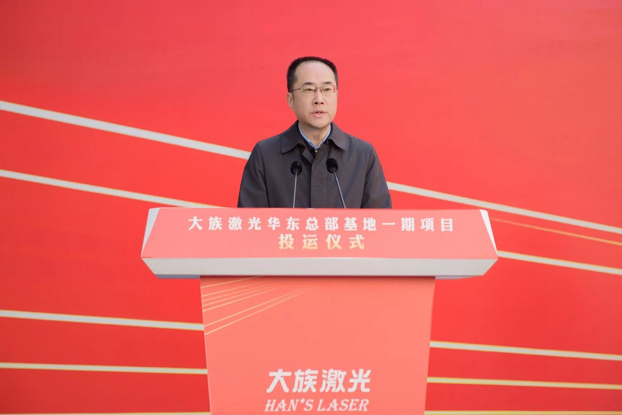 智能装备,大族激光,锂电装备 智能装备,大族激光,锂电装备