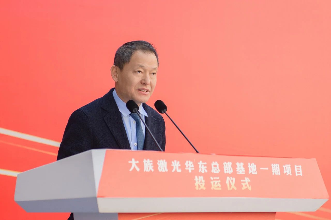 智能装备,大族激光,锂电装备 智能装备,大族激光,锂电装备