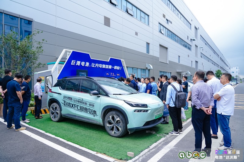 巨湾技研 巨湾技研