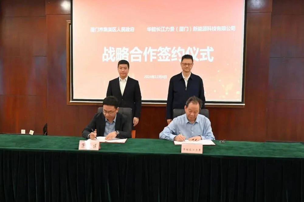 图/投资厦门 图/投资厦门