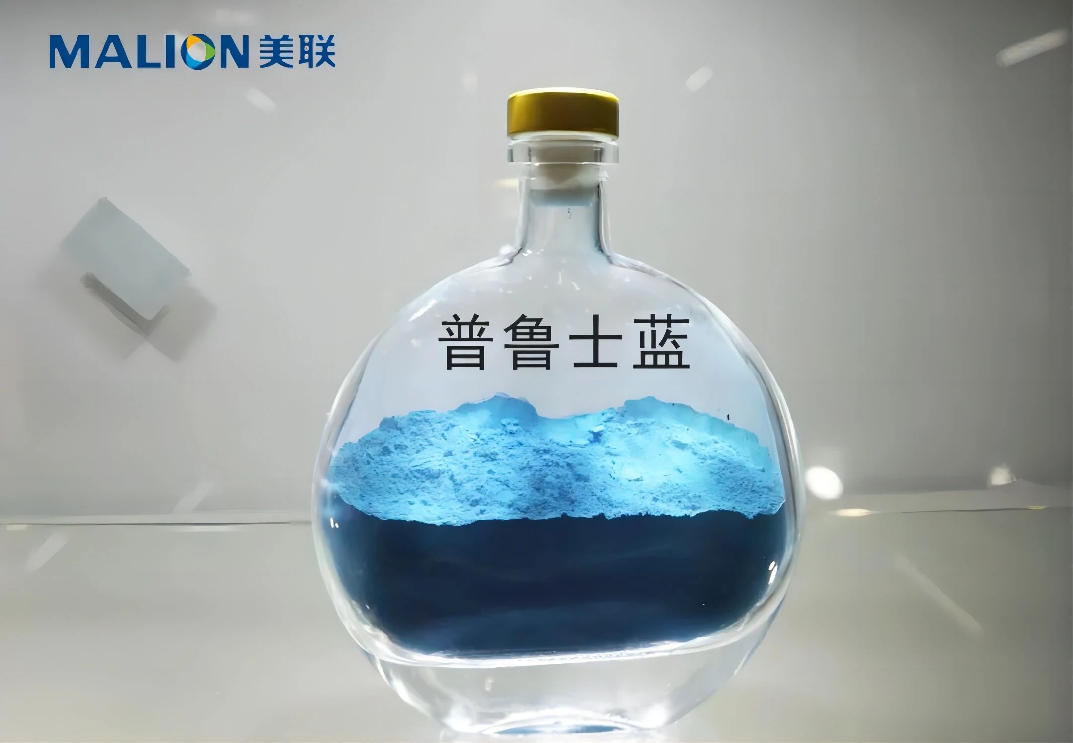 图片来源:美联新材 图片来源:美联新材