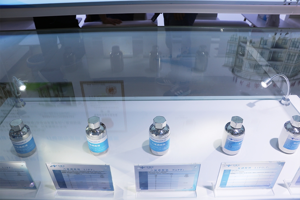 新能源,六氟磷酸锂,电解液 新能源,六氟磷酸锂,电解液