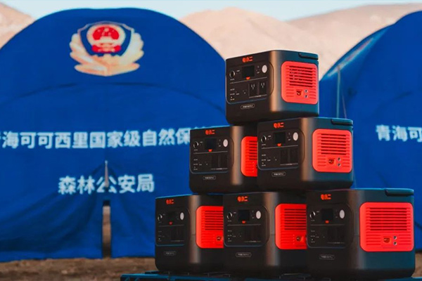 电小二光充户外电源赋能可可西里森林公安局 电小二光充户外电源赋能可可西里森林公安局