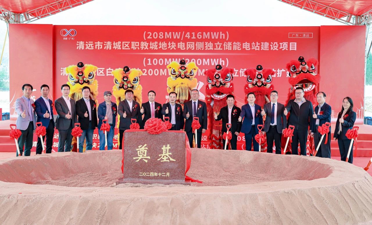 图片来源:智光电气 图片来源:智光电气