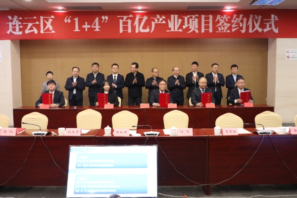 图片来源:美丽连云 图片来源:美丽连云