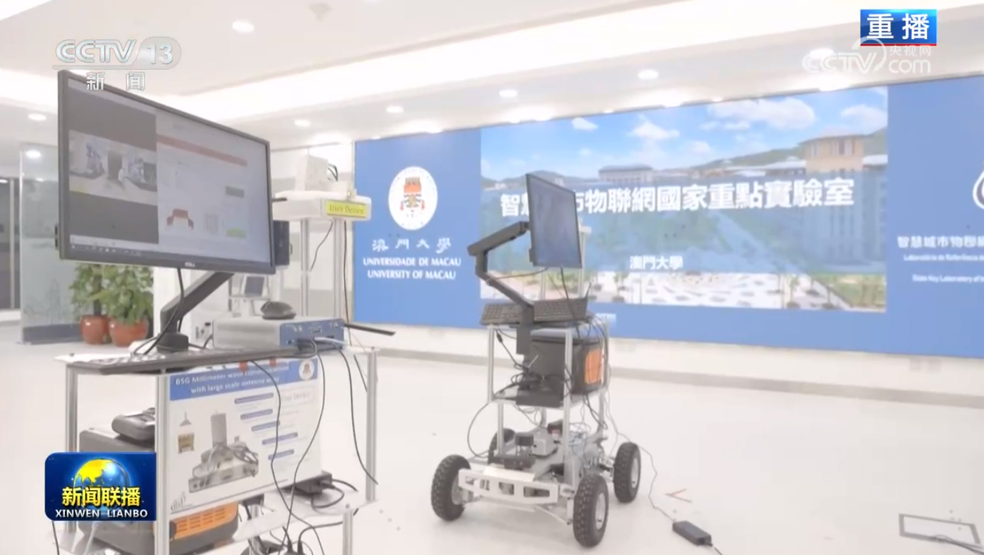 光伏储能,华宝新能,户外储能 光伏储能,华宝新能,户外储能