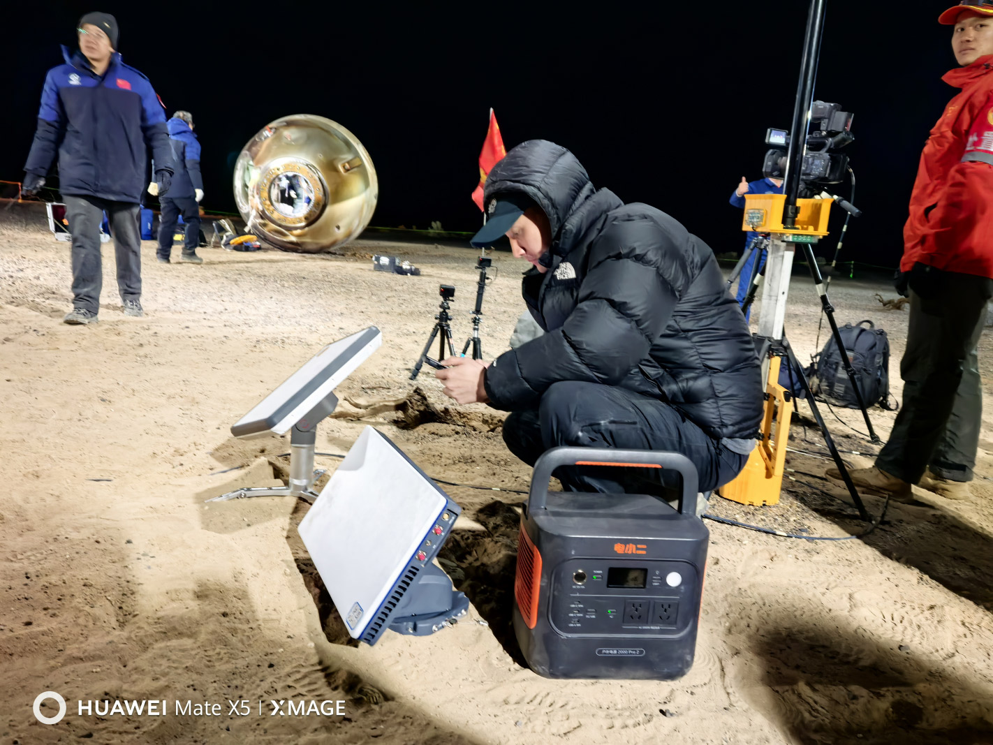 光伏储能,华宝新能,户外储能 光伏储能,华宝新能,户外储能