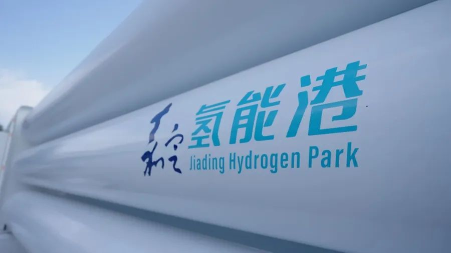 图片来源:投资嘉定 图片来源:投资嘉定