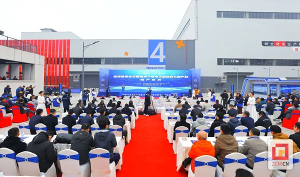 图/自贡发布 图/自贡发布