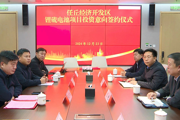 图片来源:任丘融媒 图片来源:任丘融媒