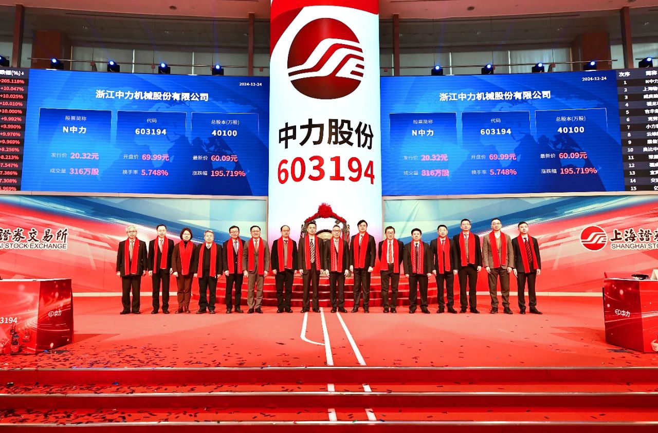 图片来源:安吉发布 图片来源:安吉发布