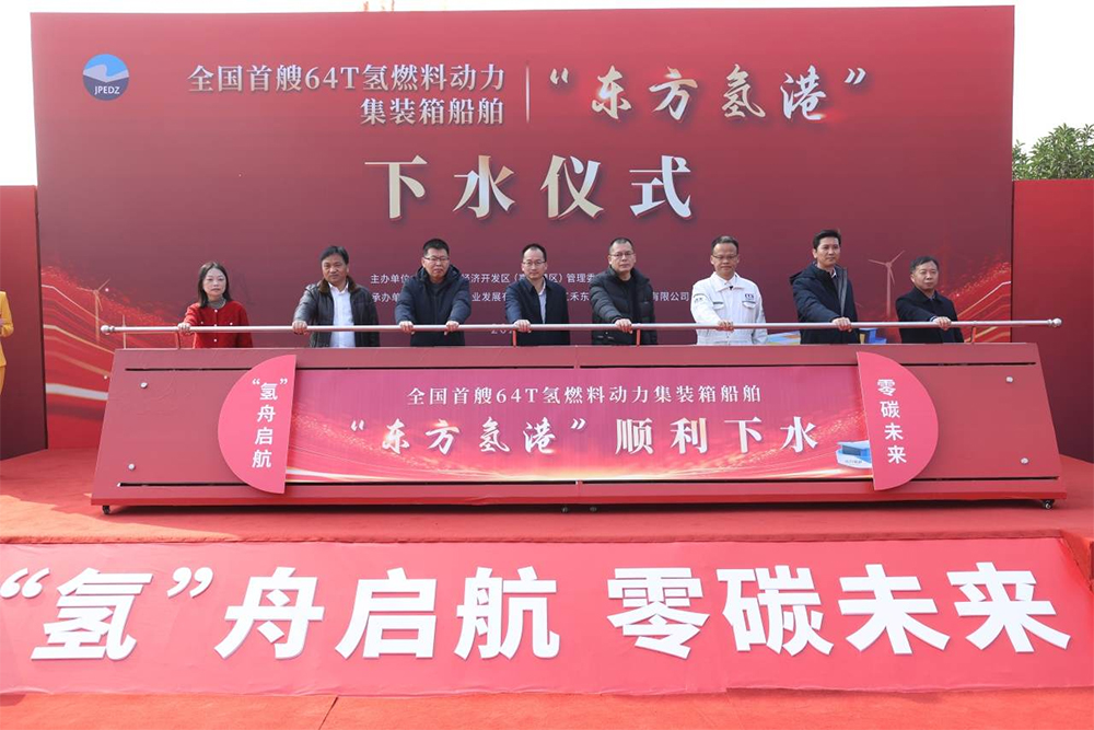 图片来源:国鸿氢能 图片来源:国鸿氢能