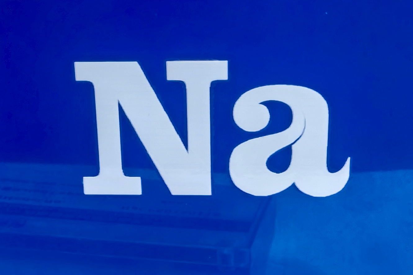 钠电池,天津中电新能源,高性能钠电池 钠电池,天津中电新能源,高性能钠电池