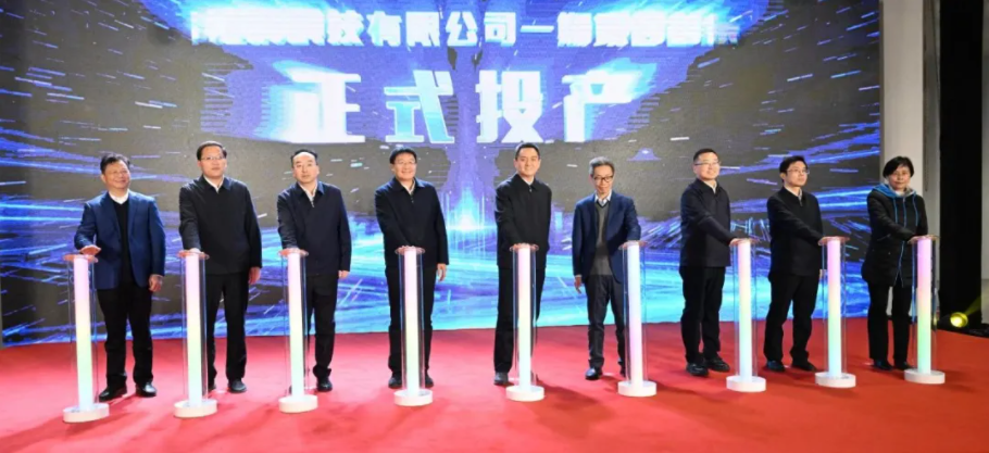 图片来源:江西经纬恒润 图片来源:江西经纬恒润