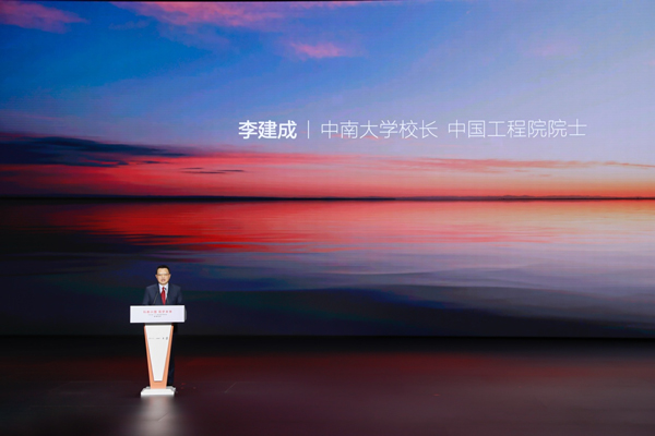 新能源汽车,动力电池,比亚迪 新能源汽车,动力电池,比亚迪