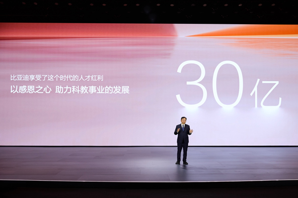 新能源汽车,动力电池,比亚迪 新能源汽车,动力电池,比亚迪