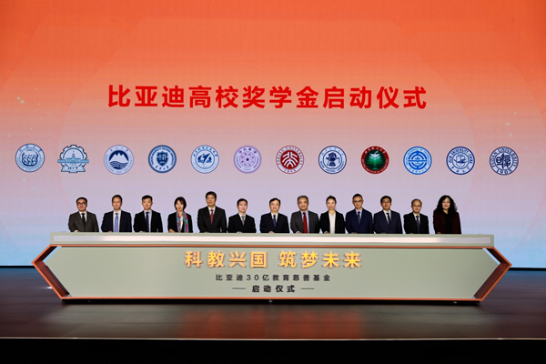 新能源汽车,动力电池,比亚迪 新能源汽车,动力电池,比亚迪