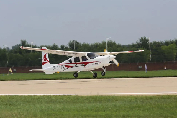 图/沈阳航空航天大学 图/沈阳航空航天大学