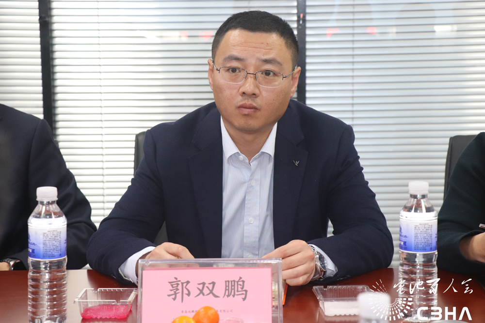 远鹏新能源董事长郭双鹏 远鹏新能源董事长郭双鹏