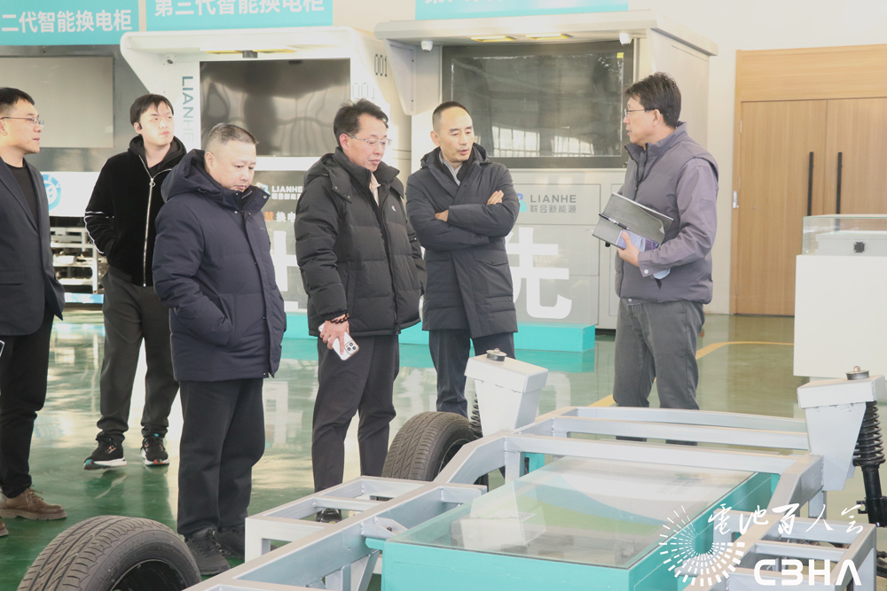 联盟标委会一行到访联合新能源 联盟标委会一行到访联合新能源