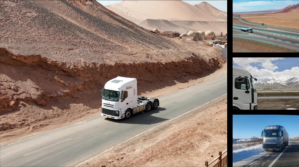 动力电池,锂电池,储能,蜂巢能源 动力电池,锂电池,储能,蜂巢能源