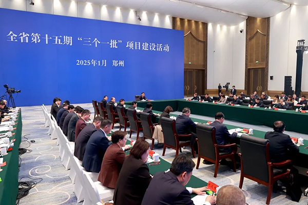 图片来源:河南日报 图片来源:河南日报