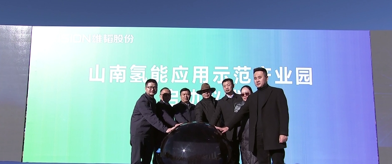 图片来源：西藏卫视+